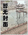 我太爱哥哥了怎么办漫画